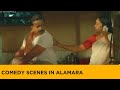 Comedy Scenes In Alamara Malayalam Movie SunnyWayne AditiRavi 4K Movies ManoramaMAX