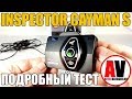 Радар/регистратор Inspector Cayman S signature