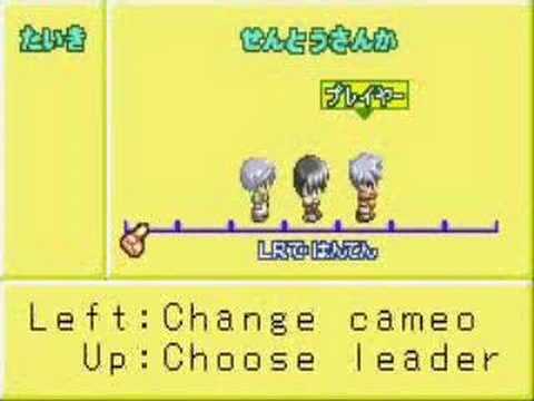 tales of the world narikiri dungeon 2 gba rom