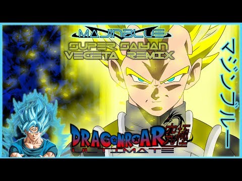 URD: Super Saiyan Vegeta [Remix] - MajinBlue