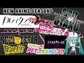 New Seasons for Guilty Crown, Kokoro Connect ...