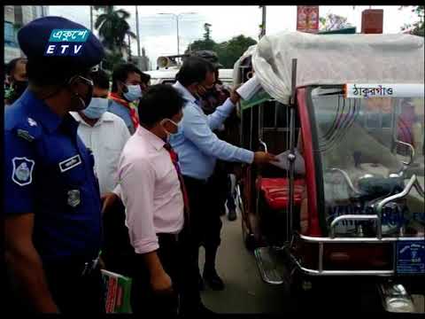 করোনা সংক্রমণের উর্ধগতি