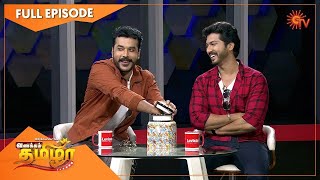 Vanakkam Tamizha with Serial Actors Munna & Arun - Full Show | 28 Oct 20 | Sun TV video