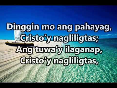 Dinggin Mo ang Pahayag #226 || Jesus Saves