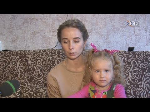 Ее зовут русалкой. У Ани Козловой неизлечимое заболевание - мышечная атрофия
