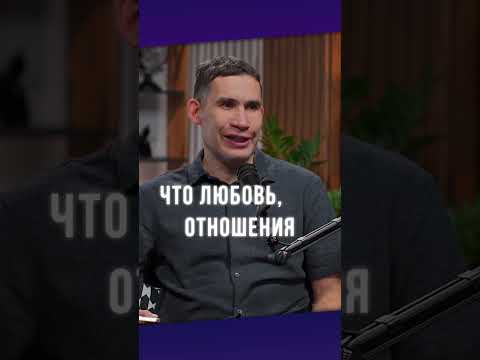 — Люди считают, если они не заключают брачный договор, то они ничего не подписывают