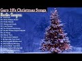 New Garo Christmas Song Full Remix With 19 Song By Martin Sangma