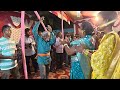 Balaya Johar Santali Video Chicken Dumka Jharkhand Santali Balaya Johar