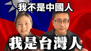 [討論] 五月起至日本， 可將國籍寫‘台灣‘