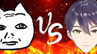 剣持刀也さんとガチ勝負しましたクル！！！