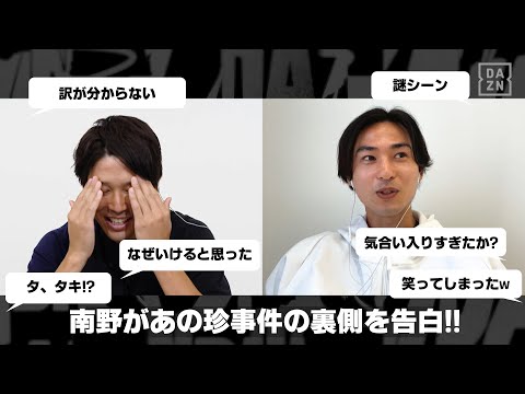 シャトー・ダバディについて詳しく解説
