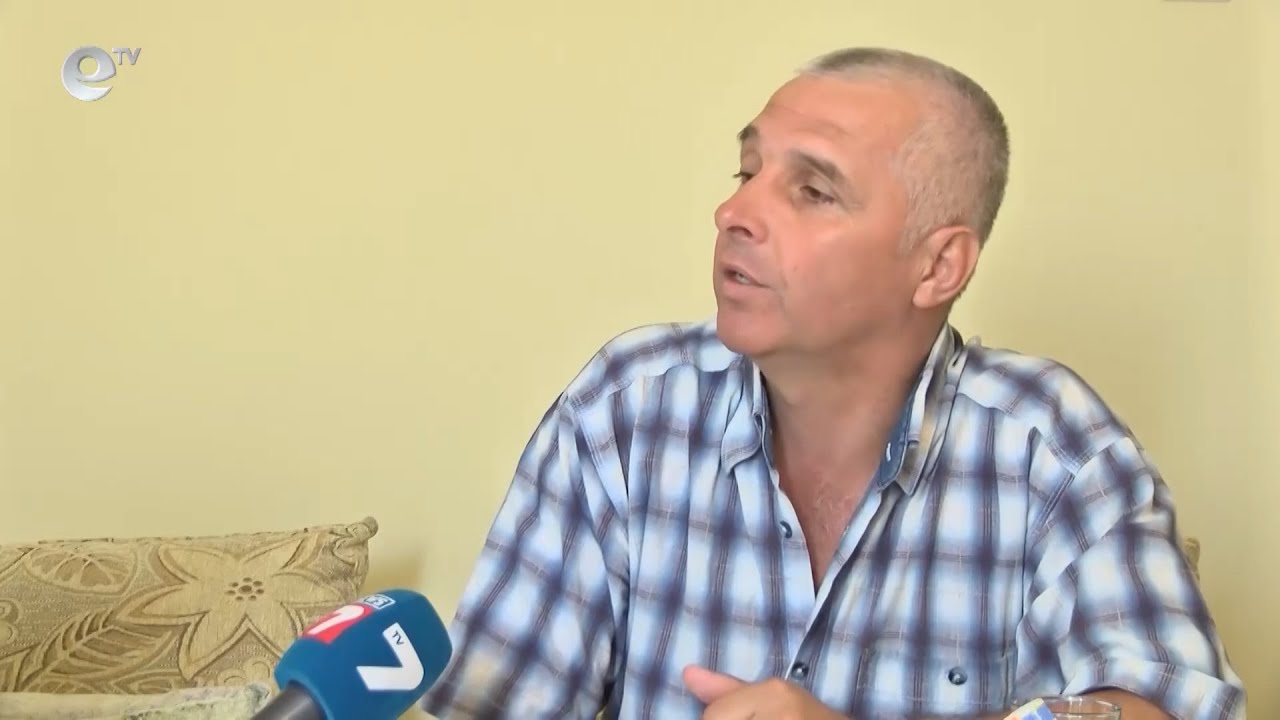 Айдън Али