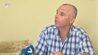 Айдън Али