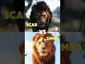 Simba Vs Scar Epic Fight The Lion King
