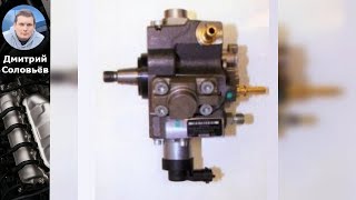 dtc p2464 - қате кодын түсіндіру