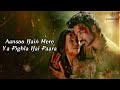 Aawaara Angaara (LYRICS) - Tere Ishk Mein | Dhanush, Kriti | AR Rahman | Faheem Abdullah | Irshad K