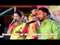 Nahor Live || Palashbari Bihu 2023 || Chayanika & Dhrubajyoti ||