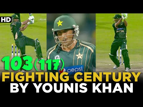 A Fighting Century By Younis Khan | Pakistan vs New Zealand | 4th ODI 2014 | PCB | MA2A