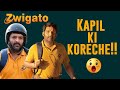 Zwigato Movie Review | Kapil Sharma Ki Koreche!