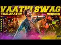 VATHI SWAG Video Song In Tamil