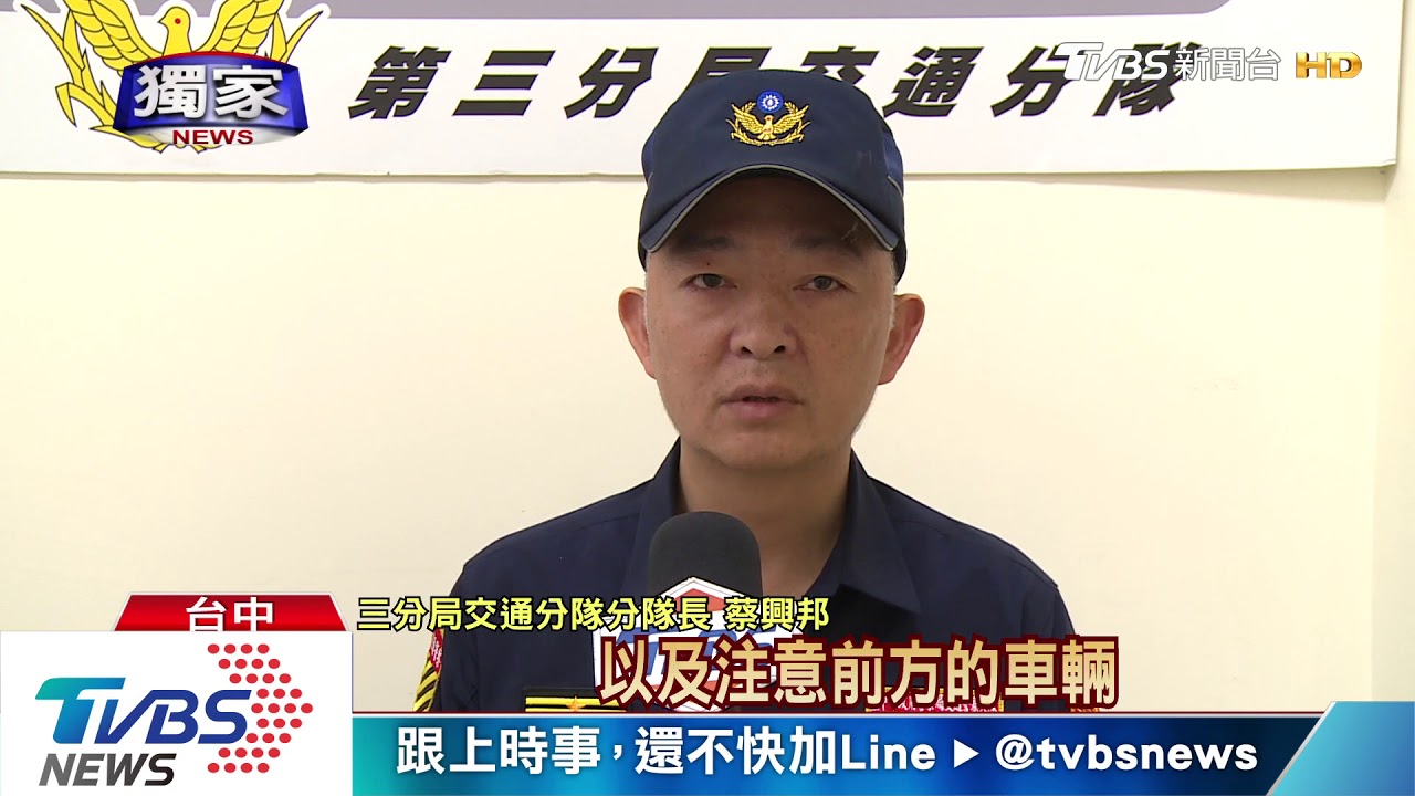 「防盜」變路口監視器 出車禍警方立馬來調