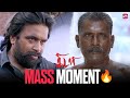 When Kidaari Unleashes His Rage Sasikumar Nikhila Vimal Sun NXT