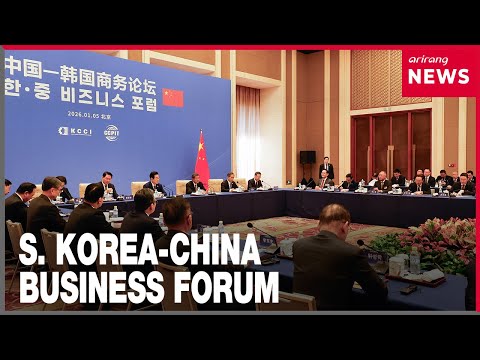 President Lee's state visit sees return of S. Korea-China Business Forum