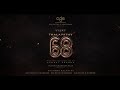 Thalapathy 68 Official Announcement Venkat Prabhu Yuvan Shankar Raja AGS