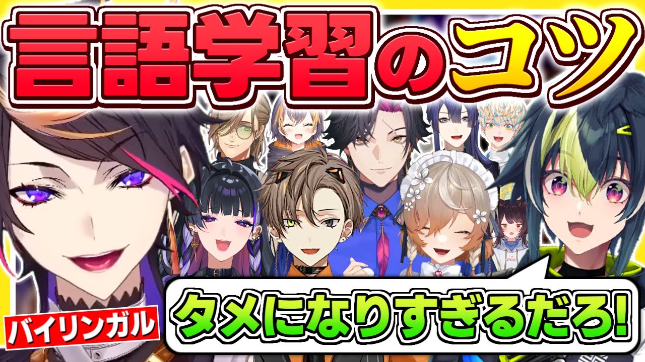 YouTubeサムネイル