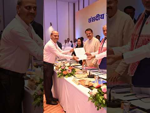 राजभाषा वीडियो