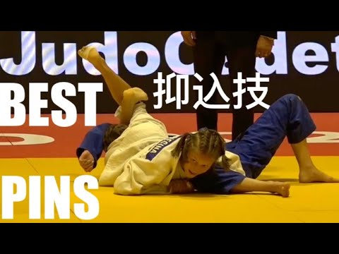 Best Pins from the Cadet World Womens Judo Championships