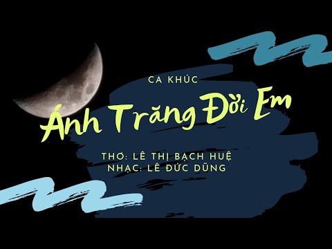 Ánh trăng đời em - Thúy Hằng