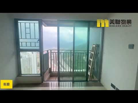 映湾园 Youtube Video