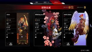Apex Legends_20220108201930