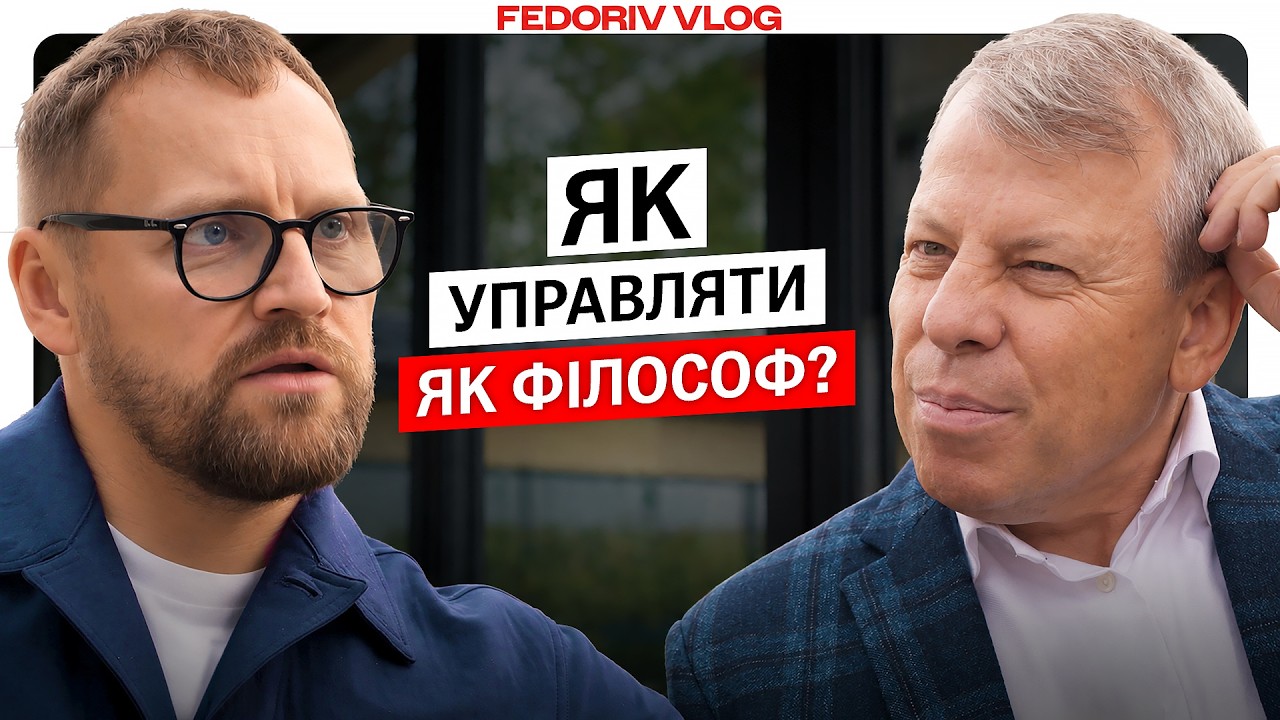 Щоб заробляти більше, знайди вузьке місце. Бізнес-філософія засновника «Мор?