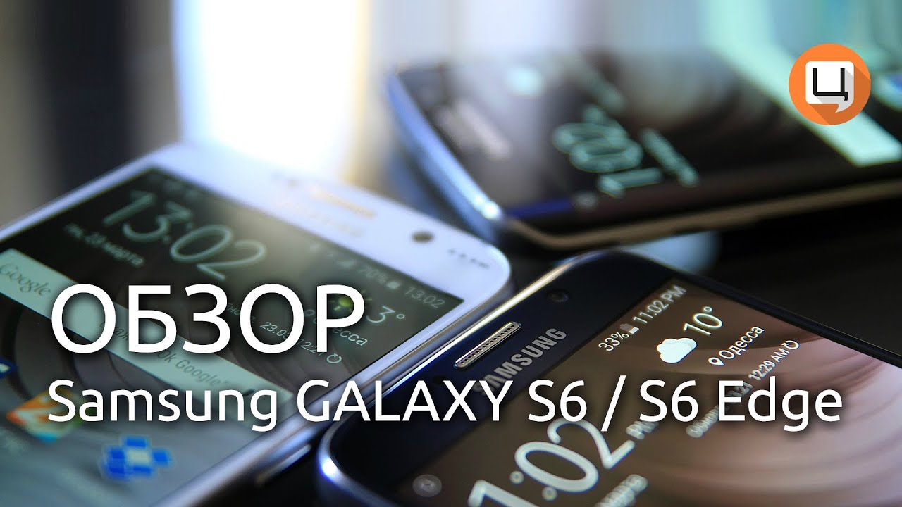 Samsung G925F Galaxy S6 edge 32Gb (Gold Platinum) video preview