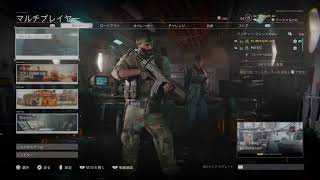 COD