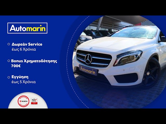Automarin - Mercedes GLA220 2.2 (2014)-preview