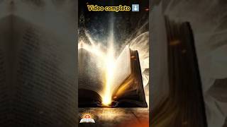 Los 10 mandamientos. ⬆️VIDEO COMPLETO ⬆️No lo pierdas.⬆️ #jesus #refleccion #dios #amor #frases