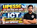 UPESSC ICT मैराथन: TGT/PGT/असिस्टेंट प्रोफेसर के लिए कंप्यूटर टॉप MCQs