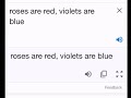 Roses Are Red Violets Are Blue Omae Wa Mou Shindeiru