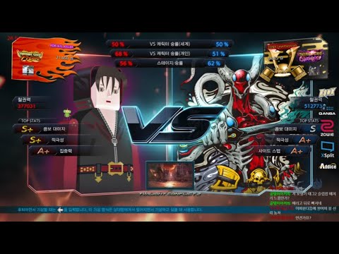 BJS Kira (jin) VS eyemusician (yoshimitsu) - Tekken 7 Season 4