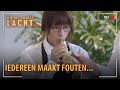 Nieuwe collega from hell! | Wie het laatst lacht