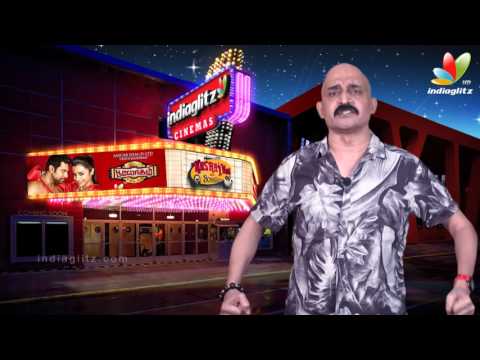 Boologam Review |  Kashayam with Bosskey | Jayam Ravi, Trisha, Prakash Raj | Bhooloham