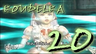 【ゆっくりホラー実況】ゴシックホラーな隠れた名作をゆっくり実況【KOUDELKA】Part20