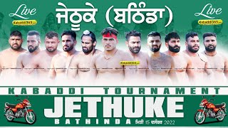 Jethuke (Bathinda) Kabaddi Tournament 15 Dec 2022