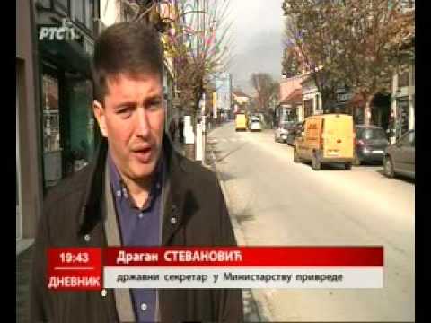 Državni sekretar Dragan Stevanović o Petrohemiji