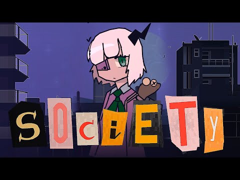 (impossible) "Society" by Neomarbilan and more - Geometry Dash