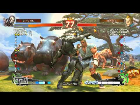 roxas-seth [Seth] vs kill_death_dead [Abel] SSF4 AE Japanese Online Ranked Matches