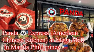 🐼 Panda Express (American Chinese Kitchin Restaurant) at Mega Mall in Manila Philippines 🇵🇭 yummy 😋